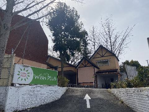 茨城県土浦市虫掛のホテル一覧 - NAVITIME