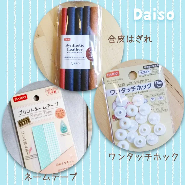 ハンガータグ - 株式会社チャナカンパニー CHANA COMPANY