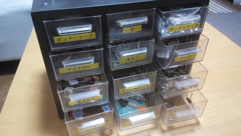 ネジ・ボルトセット 収納ケース付き - メルカリ