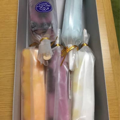 Qoo10] 本屋製菓 水戸銘菓 吉原殿中