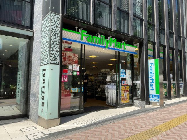 クリスタルラウンジ 渋谷店」(渋谷区-エステティック-〒150-0044)の地図/アクセス/地点情報 -