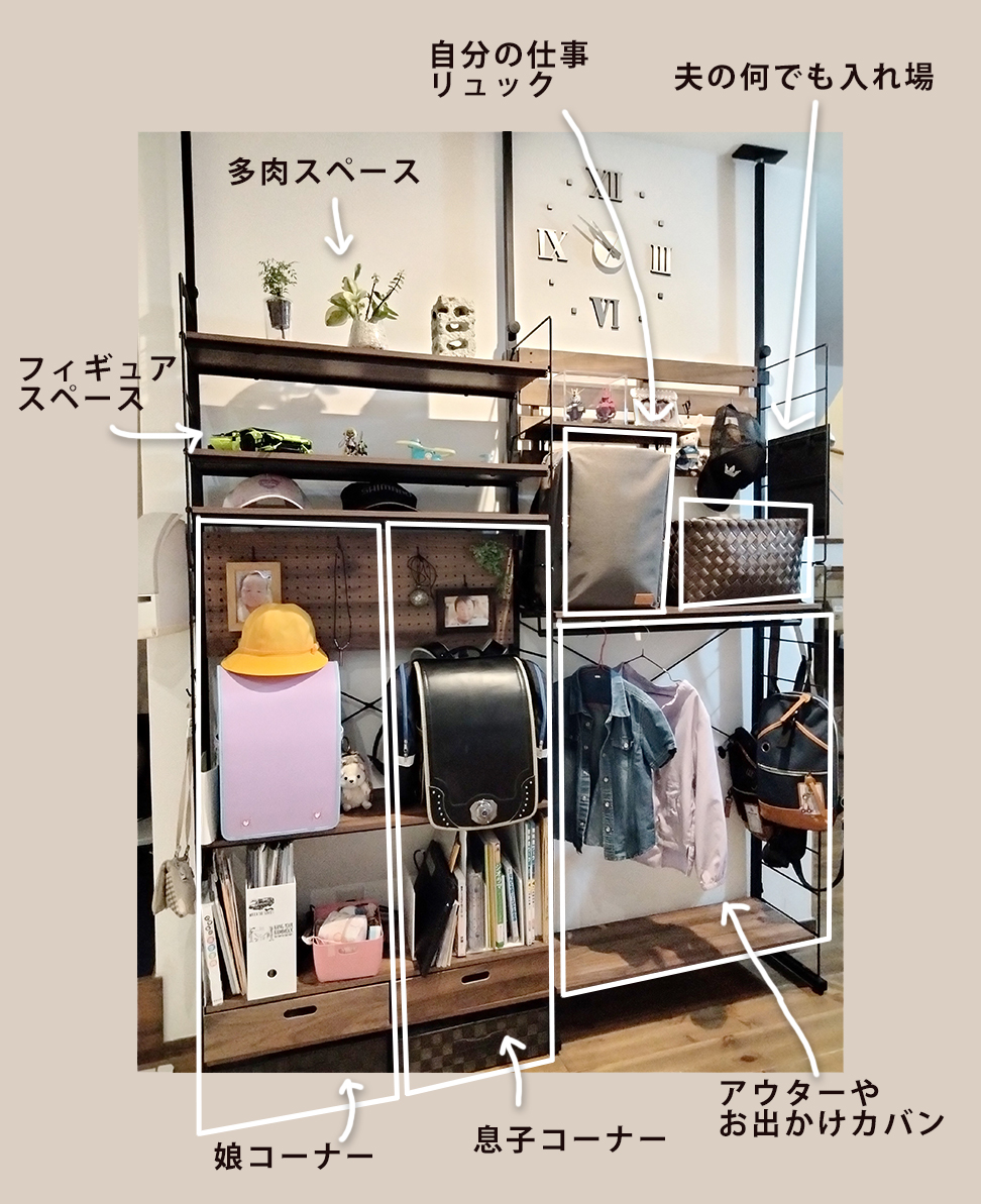 ニトリ リビングラック 木製 収納 飾り棚