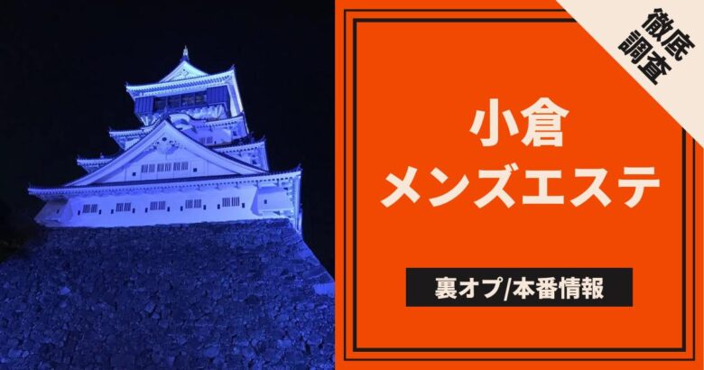 本日のオフィス彩・オフィスkinakoフォトセッションでの椿すみれさん撮影です！ | ライカレンズでポートレートを