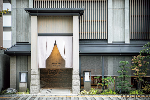 ONSEN RYOKAN 由縁 札幌【