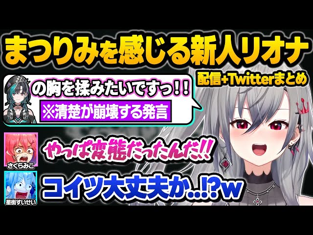 アプリ『アイドリープライド』川咲さくらは天真爛漫さと歌唱力を併せ持つサニーピースのリーダー！ - 電撃オンライン