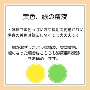 楽しんご整体：感動の香川県マッサージ体験 | TikTok