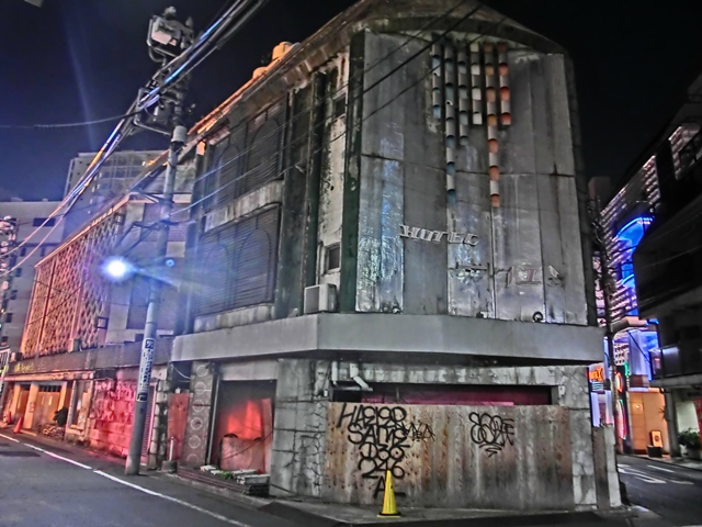 新宿・歌舞伎町のホテルバリアンリゾート新宿本店 | 女子会・カップルズホテル利用もできる複合型進化系ホテルのバリアングループ