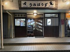 徳島のおすすめバニーガール・パンスト風俗店 | アガる風俗情報