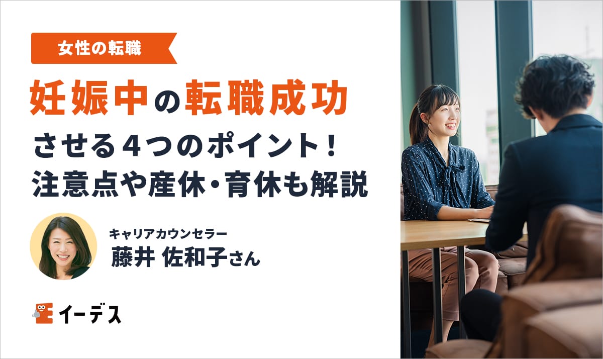 副業にアルバイトで収入UP！短期or長期？経験は必要？注意点は？ | マネーフォワード