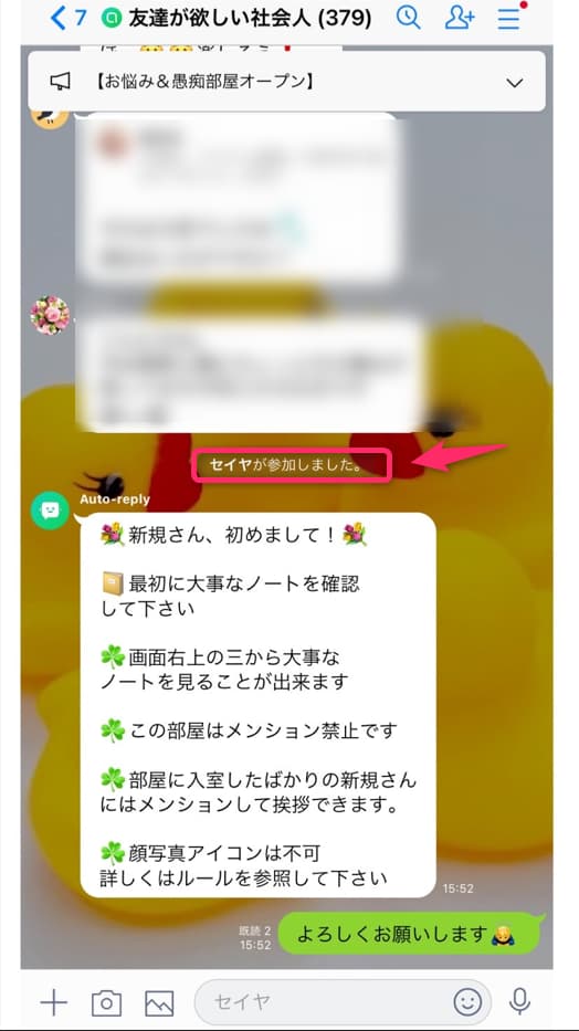 Xで謎アカウントから「絡みましょ」と誘われたので絡みまくってみた | おたくま経済新聞