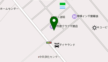 オズ千葉栄町店 on X: 