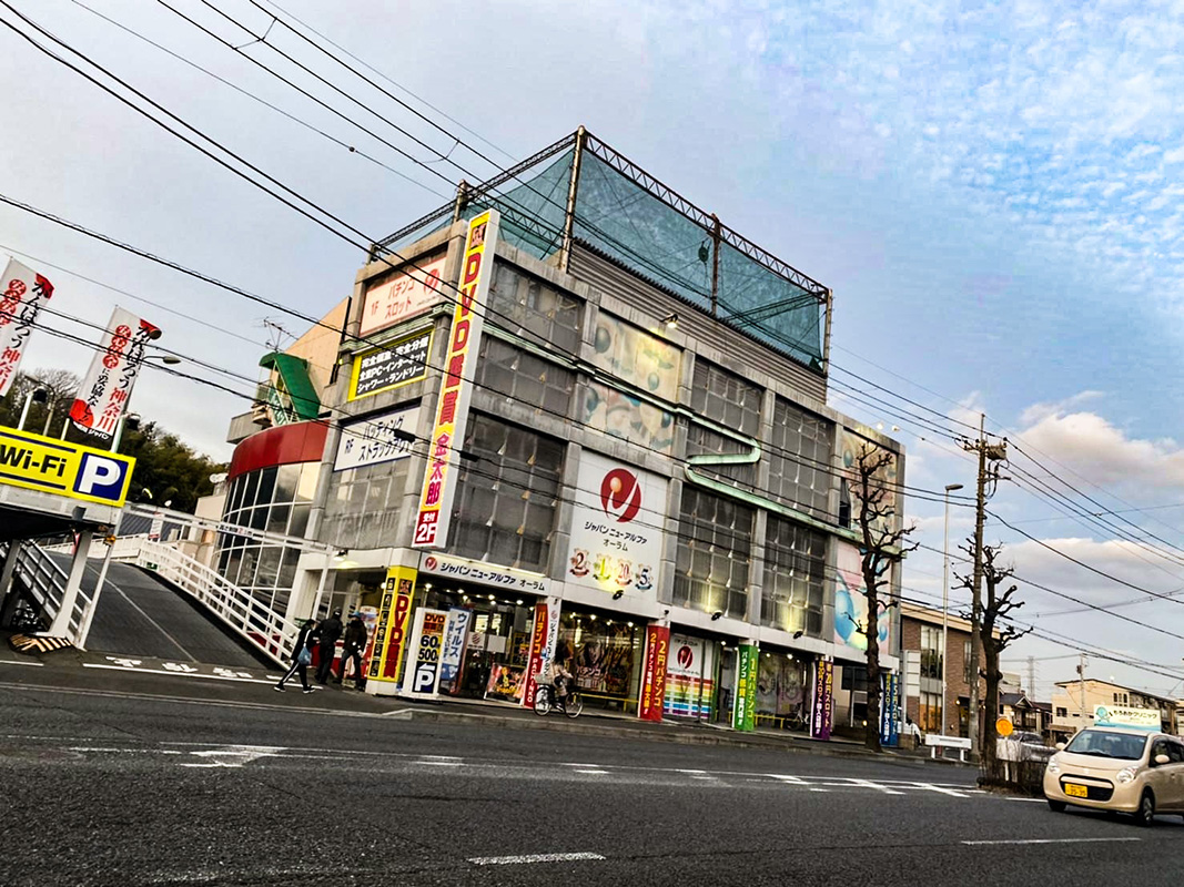 マンボー 横浜西口店 -