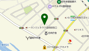 カレーハウスCoCo壱番屋 盛岡津志田店」(盛岡市-カレーハウス CoCo壱番屋-〒020-0831)の地図/アクセス/地点情報 -