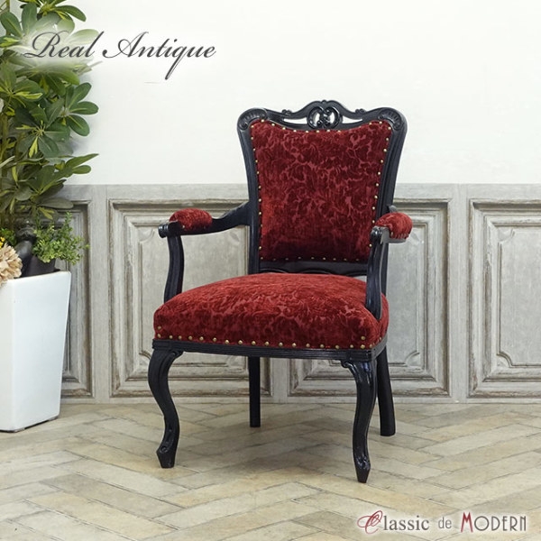 アンティーク・ダイニングチェア４脚セット・カフェ風 商品番号 009110 メンテ ブリティッシュ・ビンテージプラス