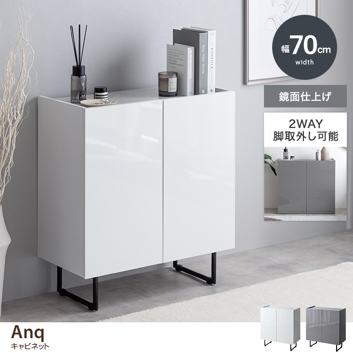 カウンター下収納 おしゃれ 奥浅 薄型 収納棚 ダイニング リビング 収納 サイドボード 白 国産 完成品 引出し スライド扉 幅120cm63323-63325今だけ！限定特集大川市公式オンラインショップ 大川木工まつり常設展株式会社サン,カウンター収納,食器,木製,国産