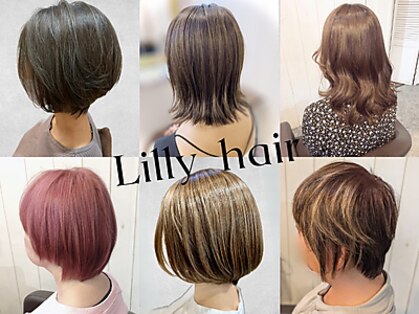 メンズOK/3店】浅草橋駅周辺で人気のヘアサロン・美容室・美容院（ヘッドスパ）| BIGLOBEサロン検索