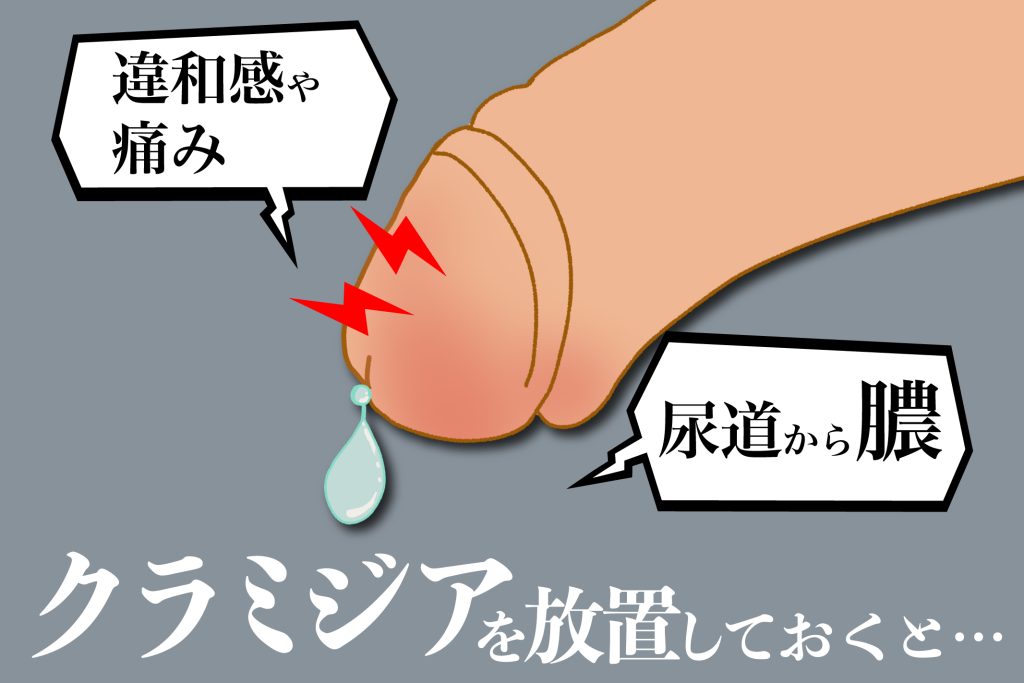 トイレにティッシュを流すとつまるのか？ティッシュによるトイレつまりの原因や対処方法についての解説 | クラシアン