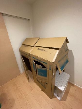12 件の「段ボールハウス」のアイデアを今すぐ保存段ボール ハウス、ダンボールハウス、ダンボール 家 など