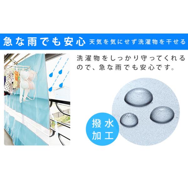 ベランダ 遮光カーテン」の人気商品一覧安い商品を通販サイトから探す - 価格.com