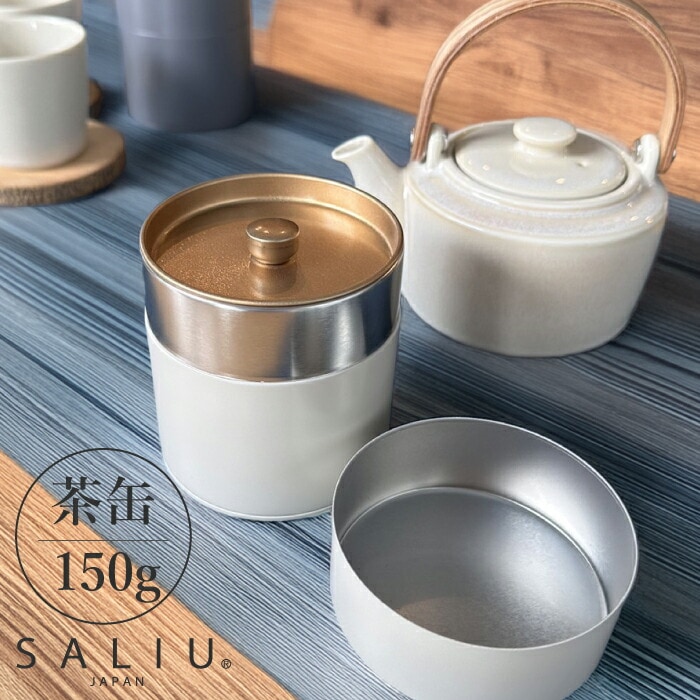 お茶ひき器 緑茶美採 – ツインバード公式ストア