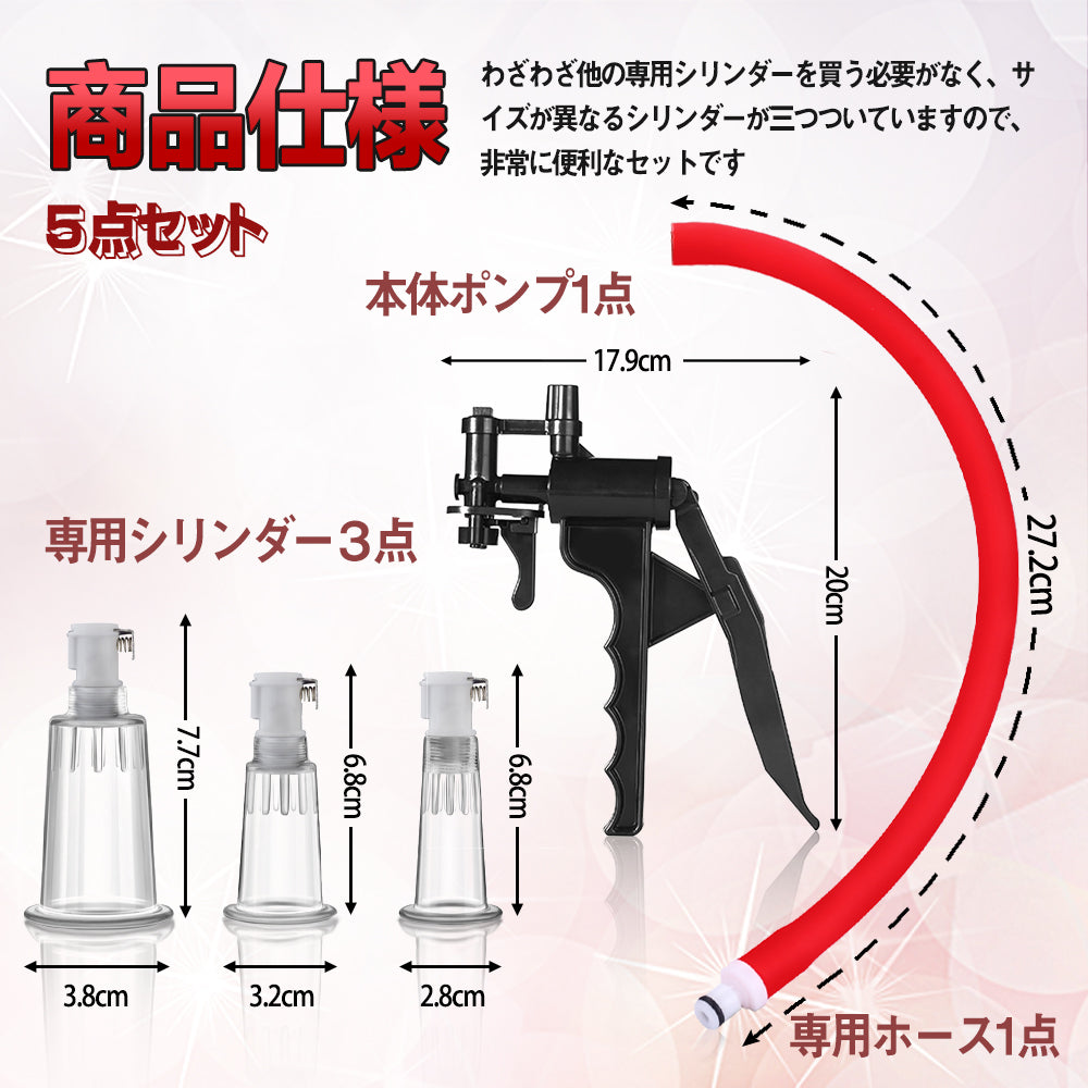 アリナミン ナイトリカバー 50mL×3本 ＊医薬部外品