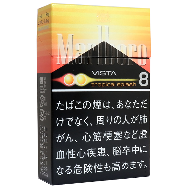 紙巻たばこ新銘柄【マールボロ トロピカル・スプラッシュ 8 】入荷しました！ -