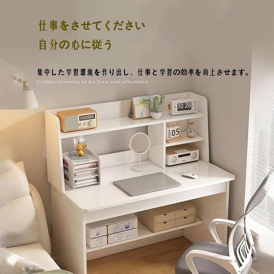 デスク 白の通販家具・インテリア通販は家具350 公式