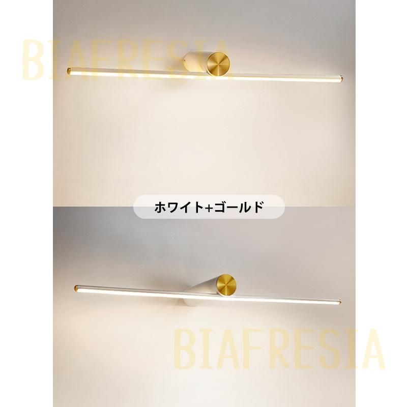 LED 洗面ライト ブラケットライト ウォールライト 高輝度 寝室 浴室 キッチン トイレ 洗面所 室内照明 化粧台 防水112 ブラケットライト洗面所」の人気商品一覧安い商品を通販サイトから探す - 価格.com