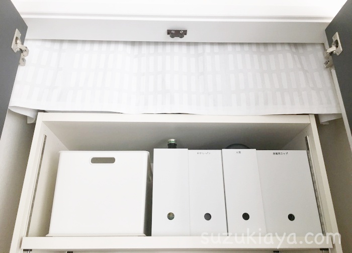 目隠しに、気分転換に ♪日常に『布』を取り入れて、ステキな空間を作りましょう。キナリノ