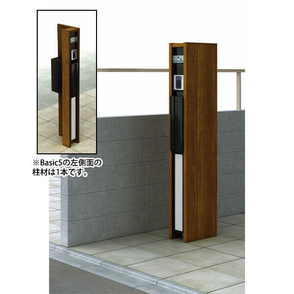 おしゃれな門柱9選加東市,小野市,加西市の外構工事やエクステリアは庭楽館へ