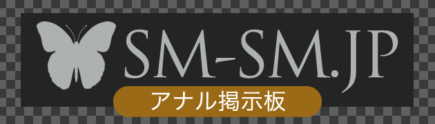 写メ日記｜福岡 中洲 痴女性感 中洲秘密倶楽部