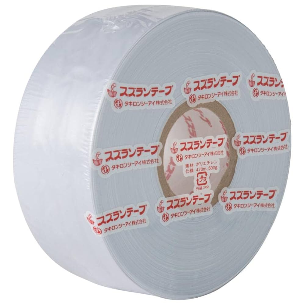 Amazonスズランテープ スズランテープバッグ 青 水色 ブルー 新色 梱包 工作 運動会 ポンポン 手芸 タキロンシーアイアケビ梱包紐・梱包バンド産業・研究開発用品 通販