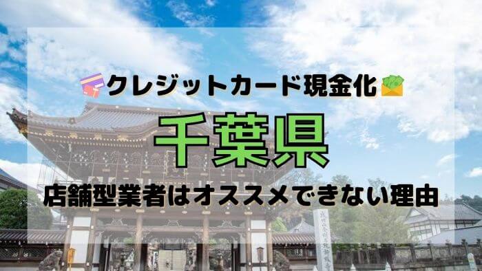 コロナ禍苦境で夜型店舗をパン販売店とコラボレーション-地域密着「ロット」の挑戦 前編-| RESTA[レスタ]