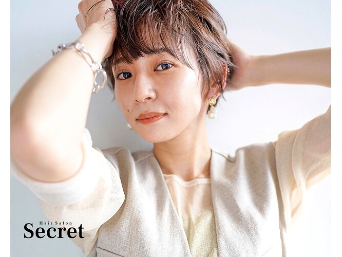 シークレット 登戸店(Secret)｜ホットペッパービューティー