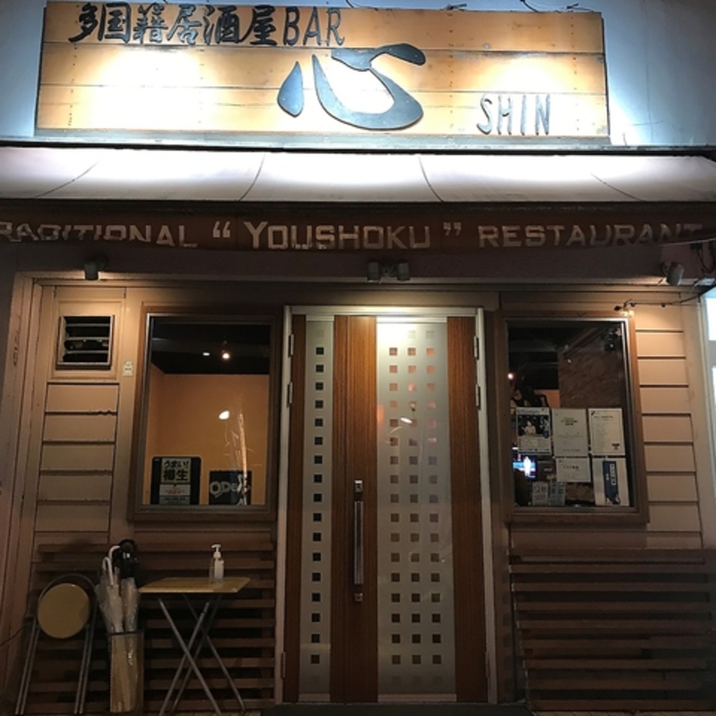 Kenji Kugaiさんの口コミ （ディナー）：九州魂 鴨宮店 -