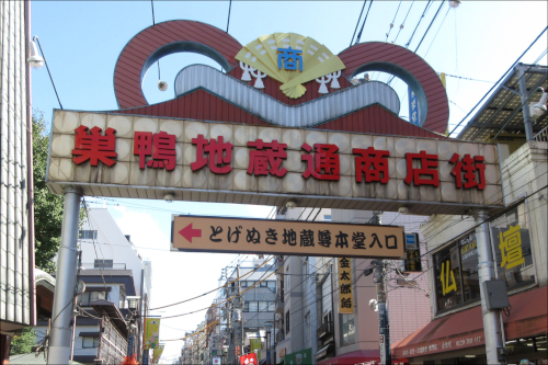 トップページ｜東京都大塚ピンサロ「愛に恋」