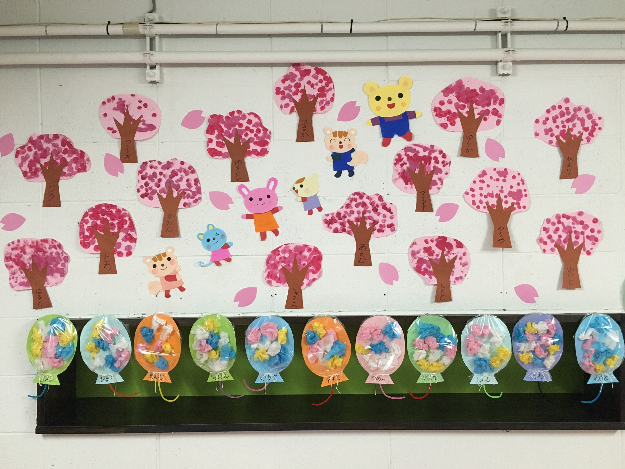 春の壁面製作 ちょうちょTikTok