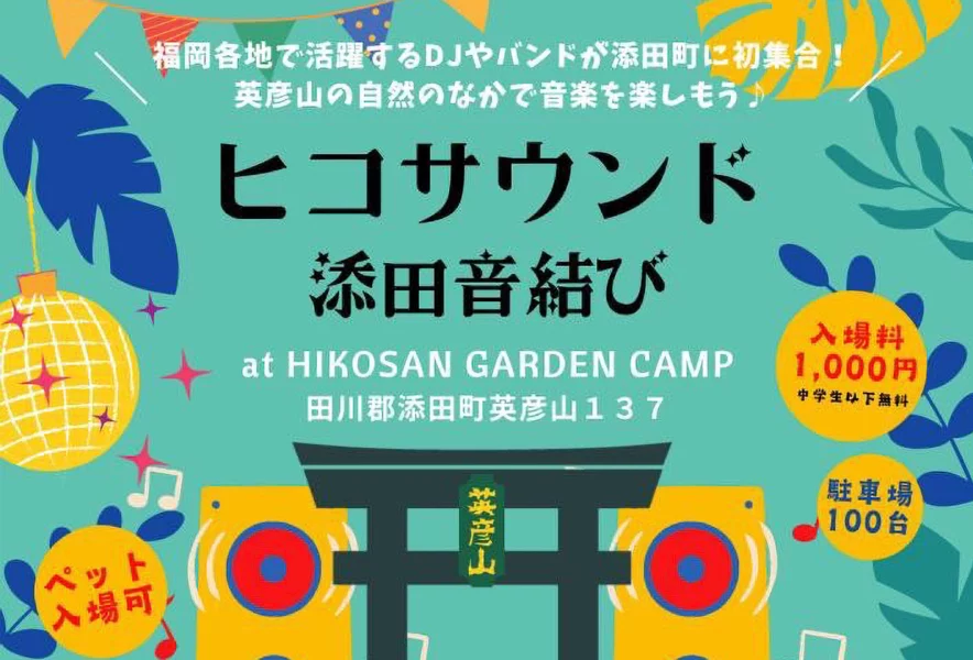 135背付ベンチ2脚 ホーム＆キッチン Leefasy ワークベンチ ラウンドテーブル ランドリー 折りたたみ