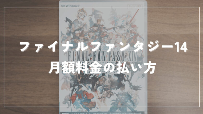 ガールズバンドクライ 仁菜やヒナたち9人の新作グッズ 2025年2月発売!