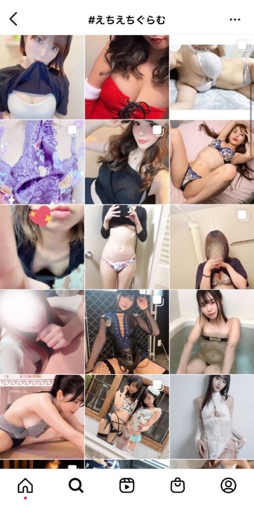 インスタ美人】たわわなおっぱいを楽しめるサクさん | 三次元