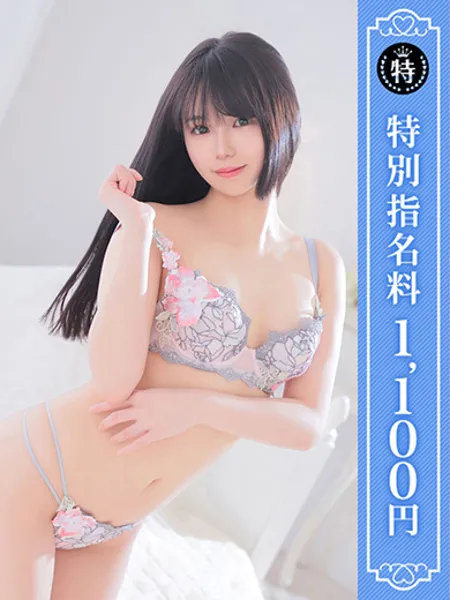 日本代購代標第一品牌【樂淘letao】－上野美津恵グラビアアイドル切り抜き4P