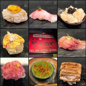 天満橋で素敵なデートを！夜・昼におすすめのグルメ30選 [食べログまとめ]