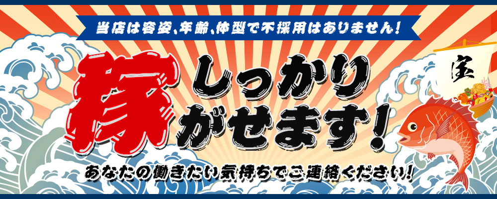 マダコ 真蛸（21） 女の子市場