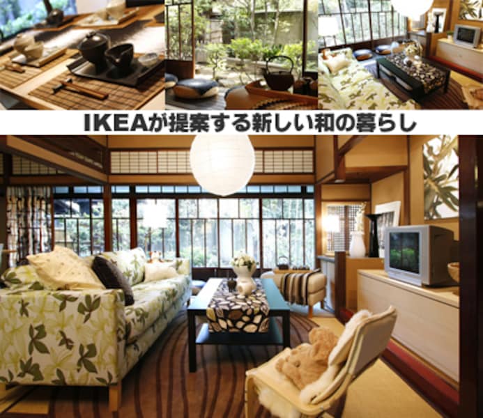 和室×北欧インテリアで、ジャパンディスタイルの心地よいおしゃれな空間を実現！ - オーダー家具、インテリア通販のアーネインテリア 公式