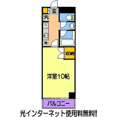 ディンクス船場/熊本県熊本市中央区の物件情報【SUUMO】