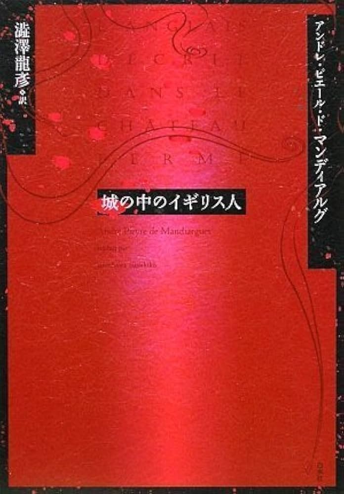 お熱いのがお好き？ セックスがお盛んな国TOP10