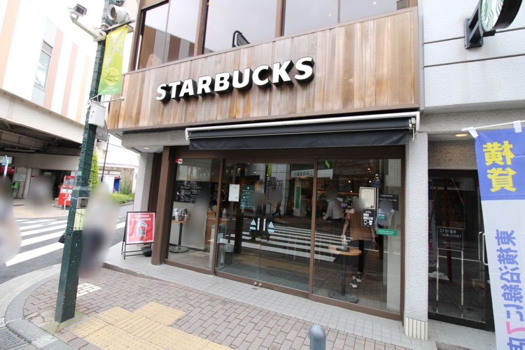 スターバックス コーヒー ASTY大曽根店｜スターバックス コーヒー ジャパン