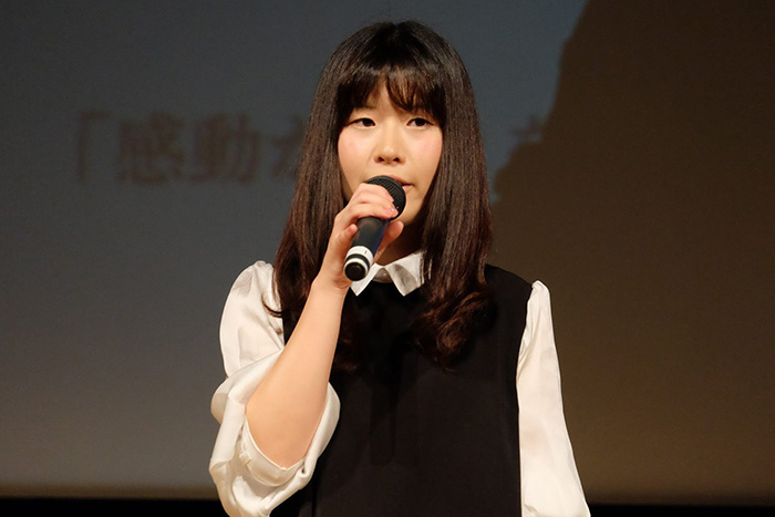 春名美咲の出演時間