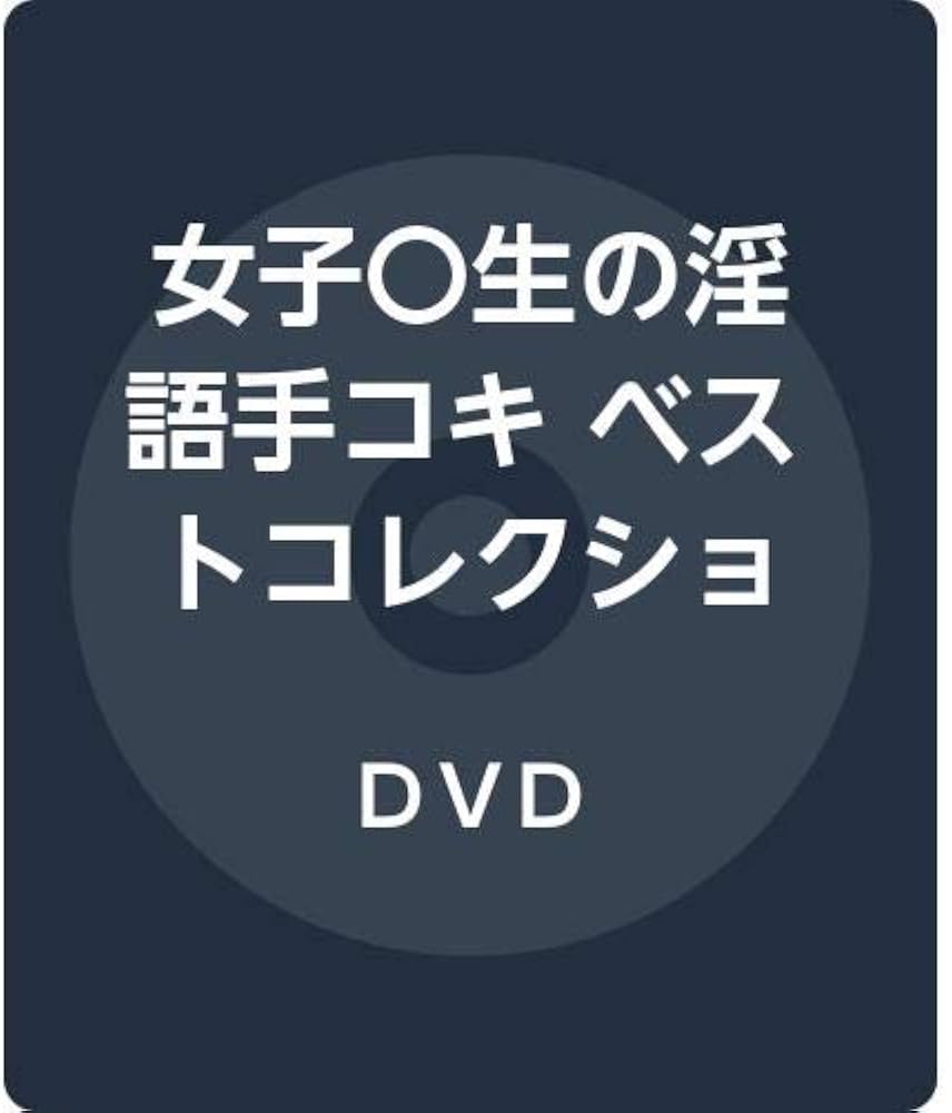 ご案内 - あさひかわ駅前内科（内科・糖尿病内科・内分泌内科・生活習慣病）