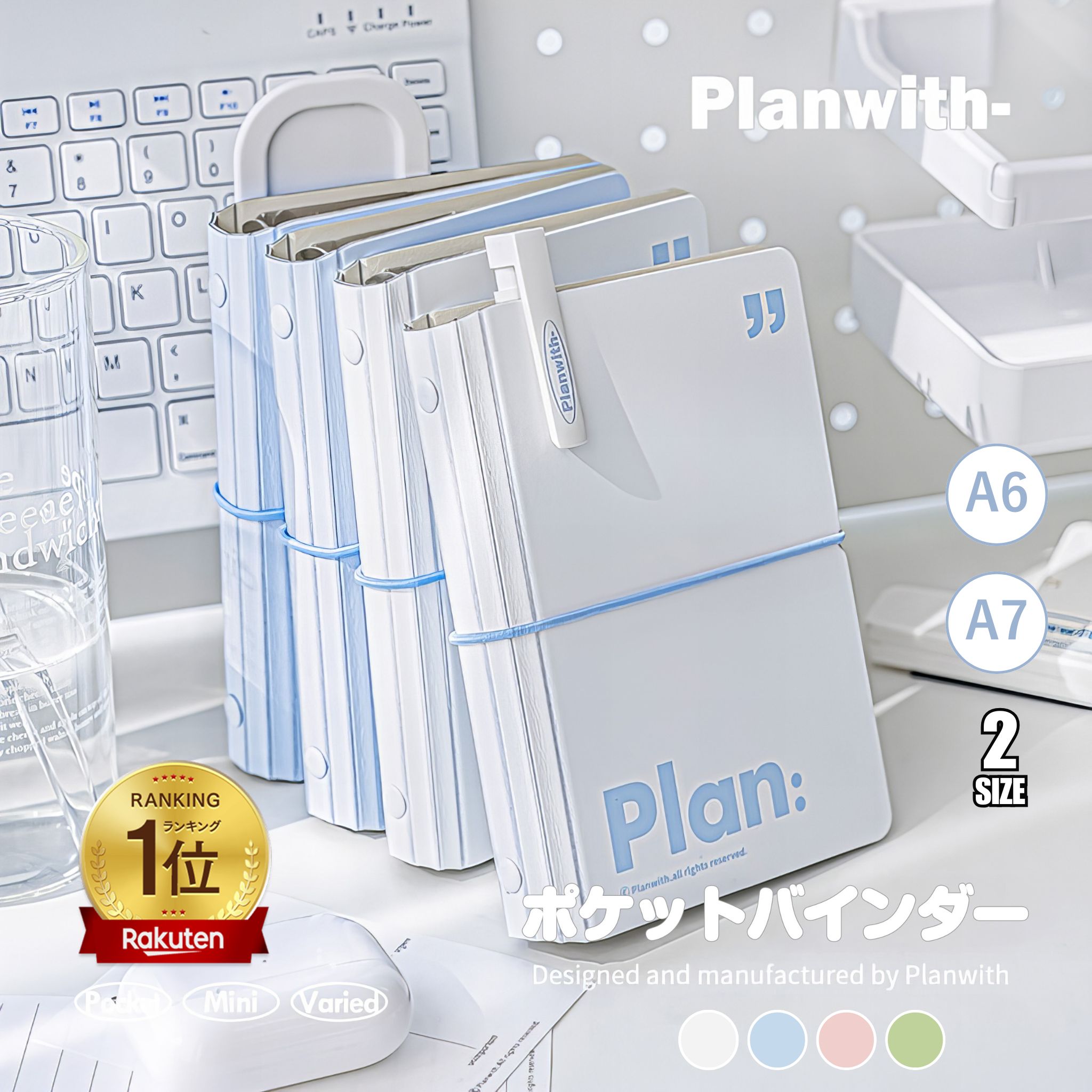 ミニポータブルクリップボード、10.16 X 15.24cmの測定値、受け取り票や請求書用のポータブルメモクリップボード、大学の規則ミニポータブルノートブック、学校、オフィス、レ*での使用